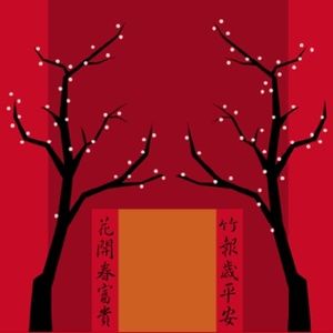 Meet your Posher, Peiyu